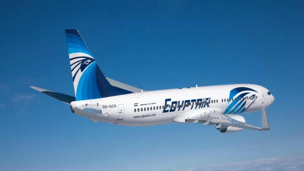 Cover image for Egyptair Istanbul Office – Reliable Support for International Travelers
